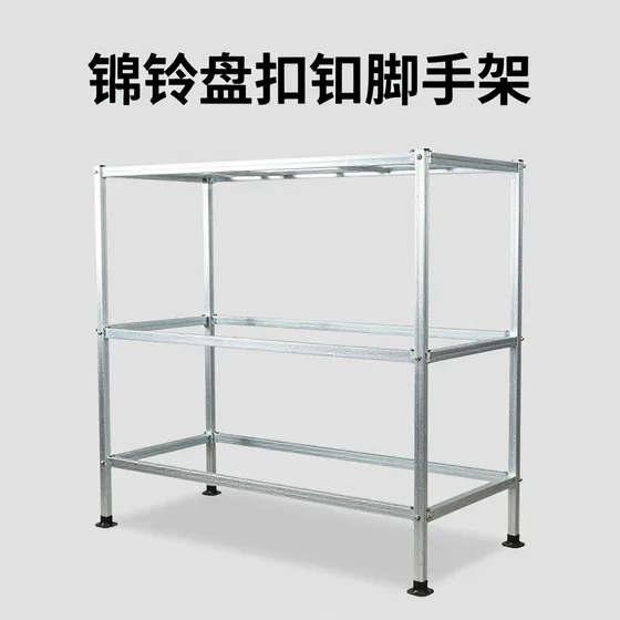 该品牌