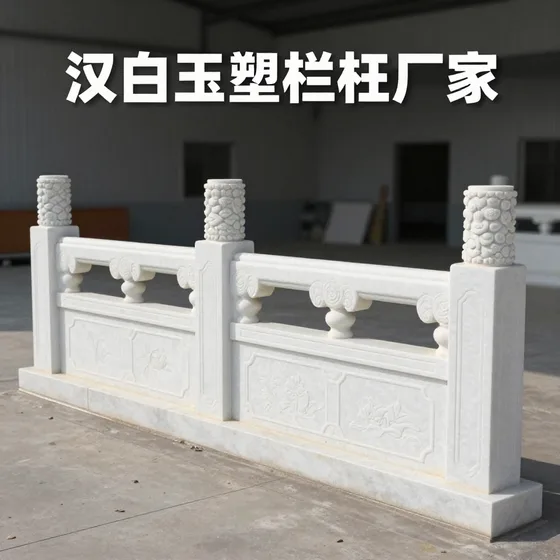 该品牌